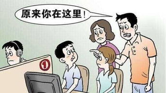 小学生逃学、休学、不上学的心理咨询与教育调适研究 非药物教育咨询服务的实践路径