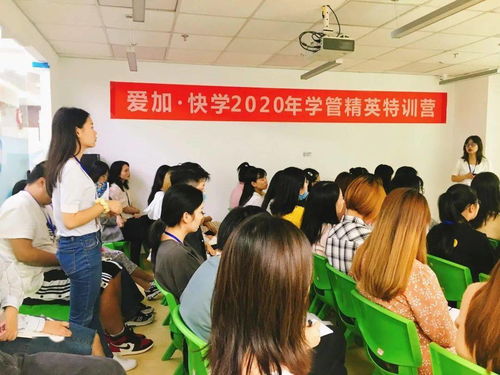 2020湖北家长必看 教育学管服务全新升级，优质教育咨询触手可及